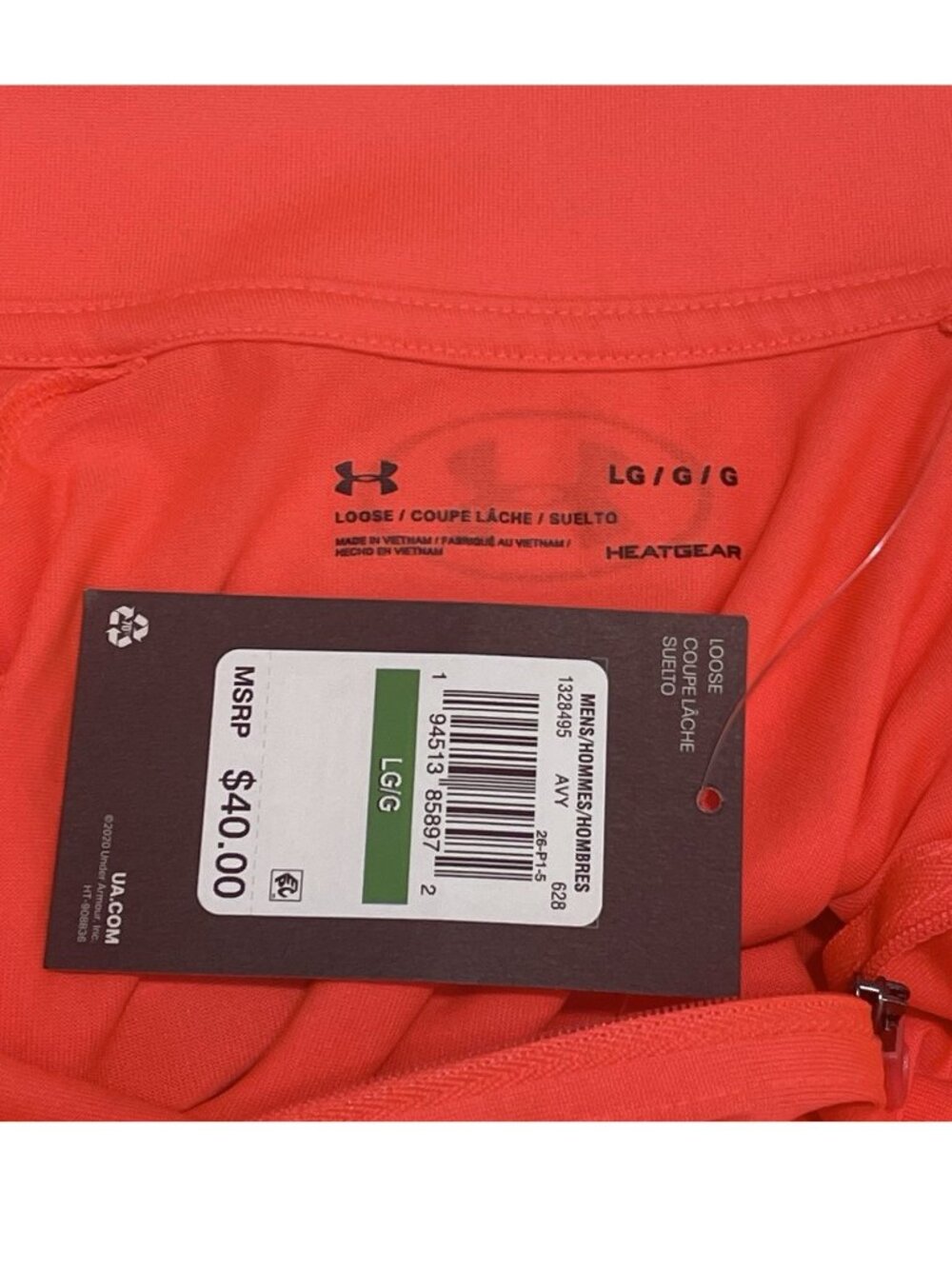 Under Armour Mens Pullover Shirt Size Large 1/4 Zip Long Sleeve Breathable NWT - Picture 4 of 5